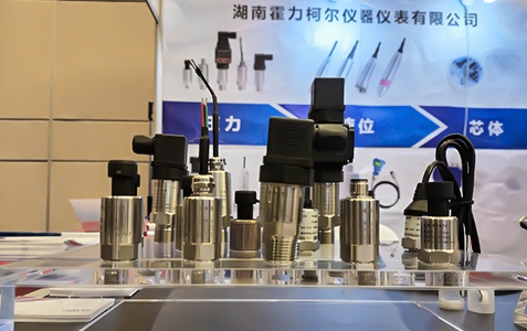 霍力柯爾成功參展2023阿里巴巴國際站新能源新機遇峰會暨工貿(mào)對接會